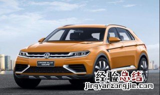途昂挡泥板安装图解 大众途昂挡泥板用的是什么螺丝