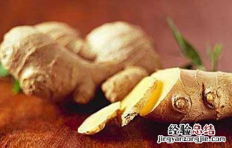 生姜花椒泡脚有什么好处和坏处 生姜泡脚有什么好处