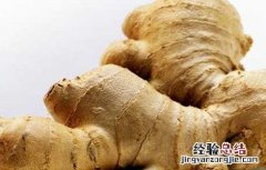 生姜花椒泡脚有什么好处和坏处 生姜泡脚有什么好处