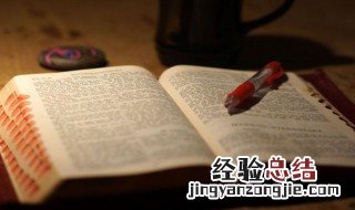 挑弄是什么意思? 挑弄是什么意思