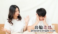 个性网英文情侣网名 英文情侣网名最新版的
