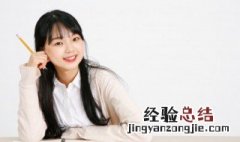 抖音英文名字大全 抖音网名大全英文