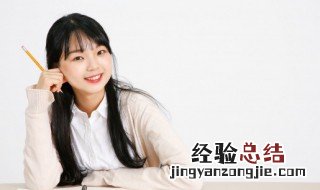 抖音英文名字大全 抖音网名大全英文