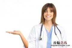 什么是高钙血症,怎么检查? 什么是高钙血症