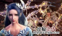 斗罗大陆史莱克七怪结局是什么 人物简介介绍