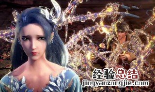 斗罗大陆史莱克七怪结局是什么 人物简介介绍