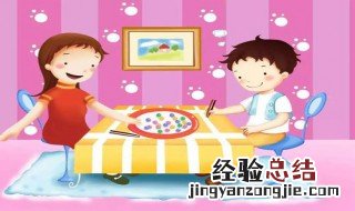 跳棋怎么玩 跳棋的玩法