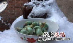 冻蒜的腌制方法和配料 怎样腌制冻蒜