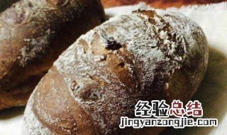 全麦蔓越梅面包方法 全麦蔓越梅面包做法