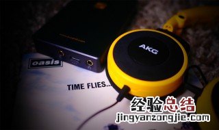 eros q升级固件哪里下载 eros q固件去哪升级