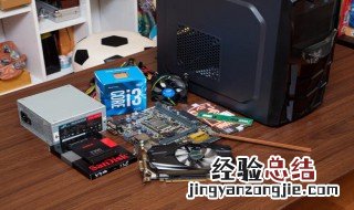 5千游戏主机搭配 原来是这样