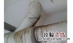 大水管破口怎么修复 大水管破口的修复方法