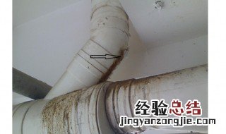 大水管破口怎么修复 大水管破口的修复方法