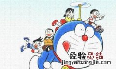 出木杉变成大笨蛋是哪一集 好看的动画会经常去看