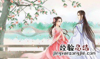 古代宅斗经典小说推荐 古代宅斗经典小说推荐言情