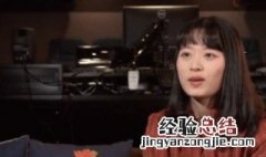 王者荣耀瑶配音演员视频 王者荣耀瑶的配音演员