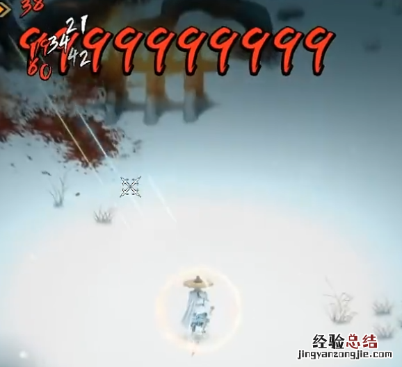 暖雪程序员之怒是什么