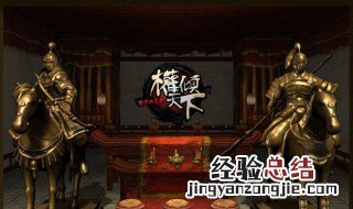 元卿凌是哪部小说主角 元卿凌是哪部小说主角