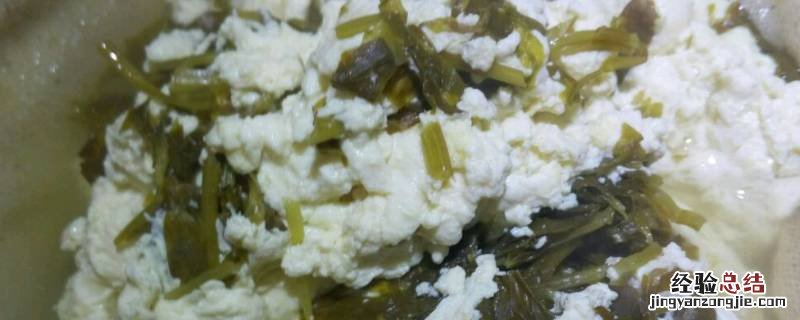 菜豆腐怎么吃 菜豆腐怎么吃好吃呢
