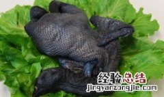 乌鸡有什么营养价值 乌鸡怎么炖汤补气补血