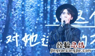 张三 李雯 李露是哪部小说里的人物 剧情内容介绍