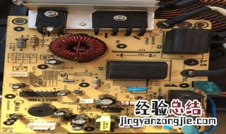 电磁炉整流桥好坏测量 用万用表的电阻档测量