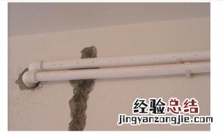 水管有压力漏水各种修补方法 水管有压力漏水的修补方法