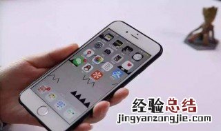 充电时间过长是什么原因 下文分析