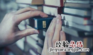 国土空间按功能划分 国土空间的相关知识