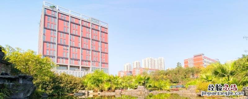 通达学院有可能转公办吗 移通学院会转成公办吗