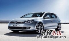 高尔夫如何手动锁车门的 高尔夫如何手动锁车门