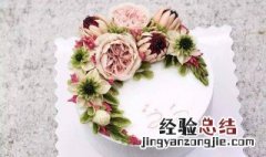 豆沙裱花蛋糕都说不好吃 豆沙裱花蛋糕