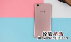 vivo4g变成了g怎么办 vivo手机G怎样变成4G