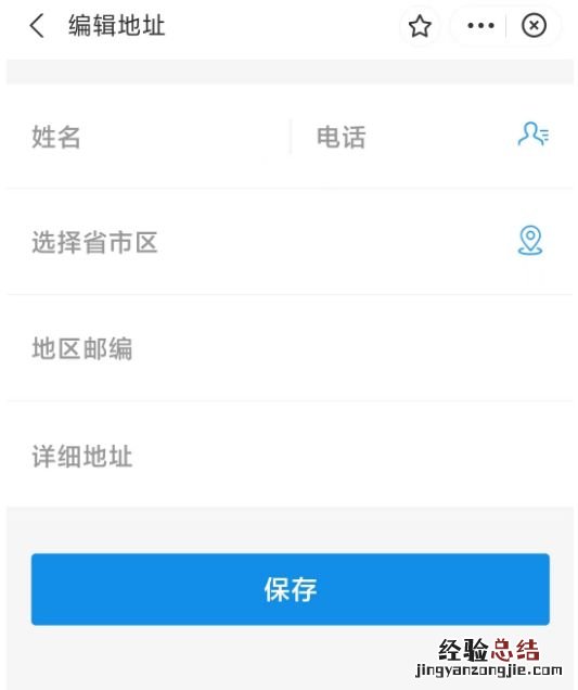 武汉港澳通行证支付宝怎么预约 武汉港澳通行证支付宝怎么预约核酸检测