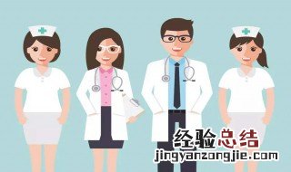 人参菊花桑葚茶功效与作用是什么 人参菊花桑葚茶功效与作用
