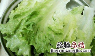 生菜能放冰箱保存吗 生菜能放冰箱保存吗多久
