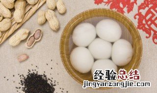 汤圆包法做法窍门 汤圆做法介绍