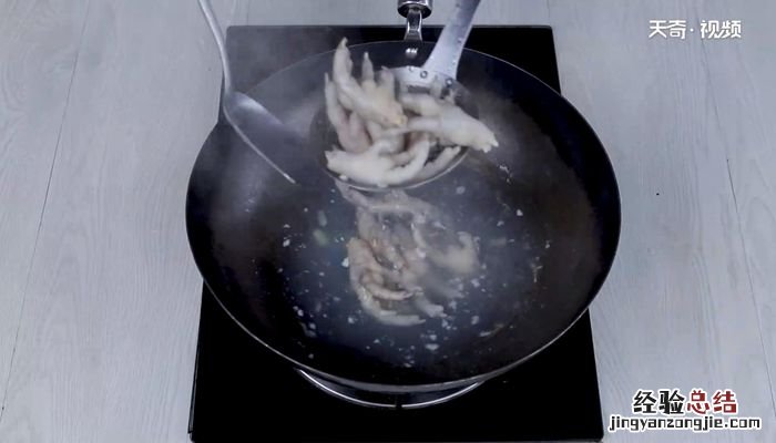 湘菜红烧鸡爪的做法湘菜红烧鸡爪怎么做