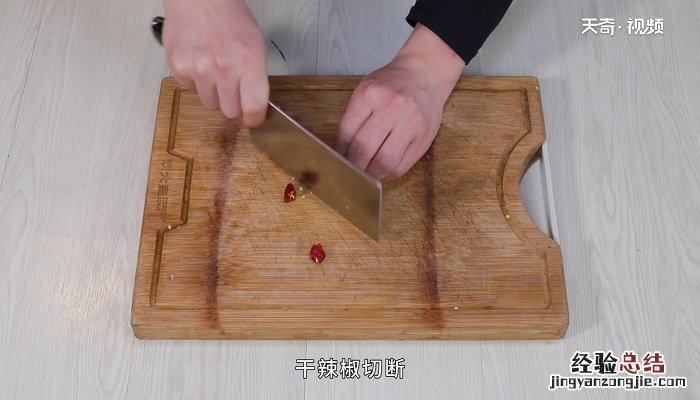 炒猪肝的做法 炒猪肝怎么做