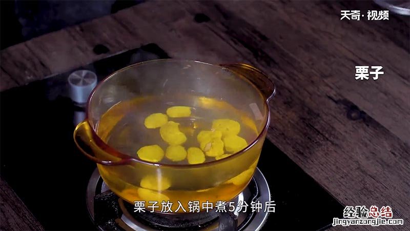 板栗烧鸡的做法 板栗烧鸡怎么做
