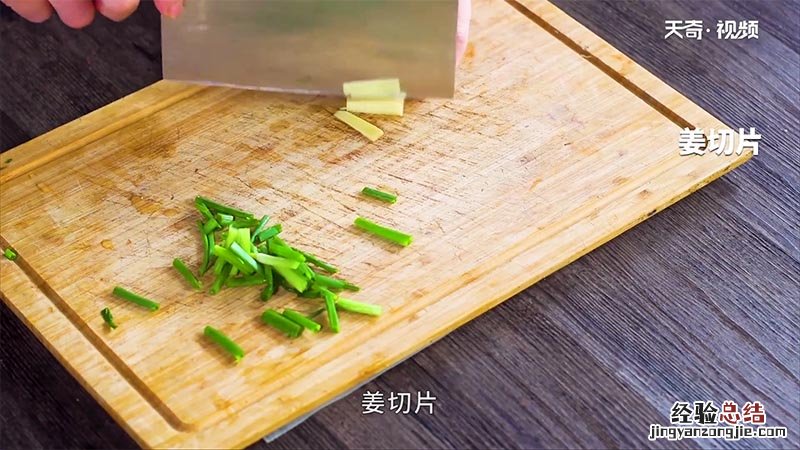 板栗烧鸡的做法 板栗烧鸡怎么做