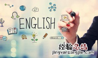 landscape是什么意思 landscapes是什么意思