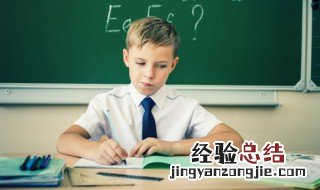 简爱内容梗概500字 简爱内容梗概