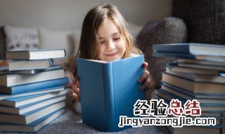 哪些土字旁的字适合作为女孩的名字 哪些土字旁的字适合作为女孩的名字取名