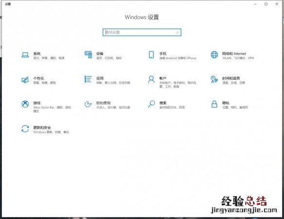 鬼谷八荒 地图快捷键 鬼谷八荒左键怎么设置