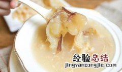发好的花胶怎么保存 发好的花胶怎么保存最好