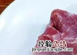 鲜蒲公英怎么吃最好 鲜蒲公英怎么吃