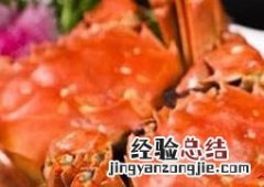 吃螃蟹过敏怎么办? 吃螃蟹过敏怎么办