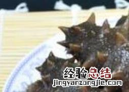 腰参和刺参的区别是什么 腰参和刺参的区别