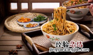 煮好的面条怎么保存 煮好的面条怎么保存到第二天